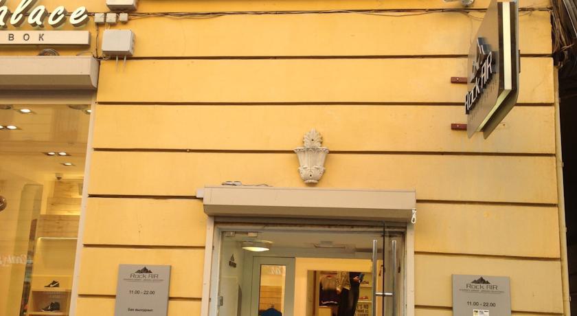 Art-Hostel Centrum San Pietroburgo Esterno foto